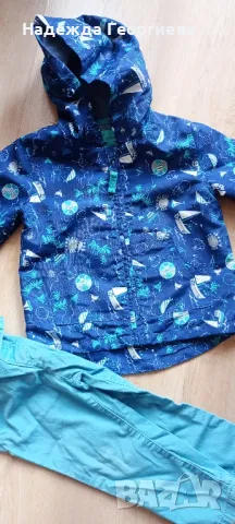  Якенце за пролетта + дънки подарък