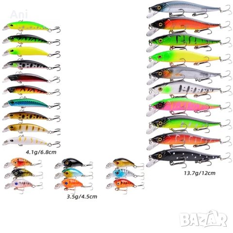 Качествени воблери