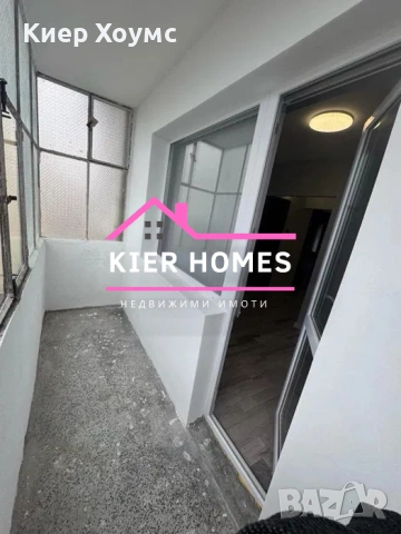 Апартамент в град Димитровград,обл. Хасково, снимка 6 - Апартаменти - 53413487