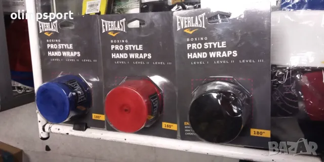 бинт за бокс 3м нов