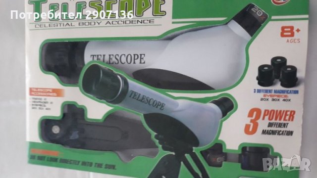 ТЕЛЕСКОП за деца над 8 години , снимка 2 - Образователни игри - 35004287