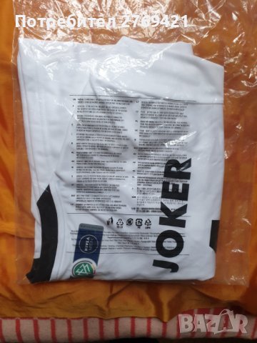 Фланелка спортна , снимка 8 - Спортни дрехи, екипи - 36907477