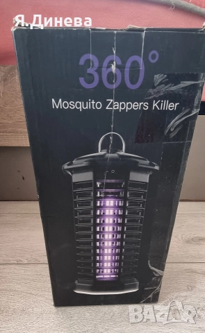 UV лампа против насекоми