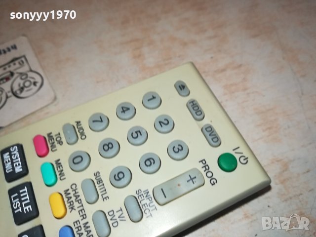 SONY RMT-D231P REMOTE HDD/DVD 0102241021, снимка 9 - Дистанционни - 44078353