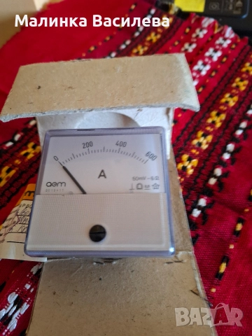 Амперметър