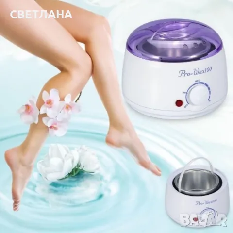Професионален нагревател за кола маска Spa pro-wax100, снимка 6 - Други - 47898885