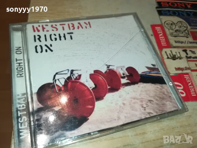 WESTBAM CD 0305252013