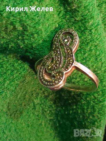 ПРЕКРАСЕН АЖУРЕН СКЪПОЦЕНЕН СРЕБЪРЕН ПРЪСТЕН СРЕБРО 925 ИНКРУСТИРАН с ИСКРЯЩИ МАРКАЗИТИ 48261, снимка 2 - Пръстени - 50061180