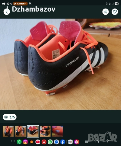 Бутонки Adidas Predator , снимка 3 - Спортни обувки - 52676069