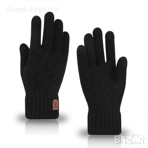 Шарени плетени ръкавици за мъже и жени , снимка 2 - Ръкавици - 43460640