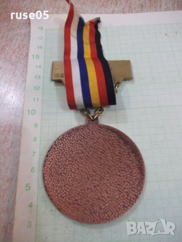 Медальон "BARON PIERRE DE COUBERTIN 1863 - 1937", снимка 8 - Други ценни предмети - 27348766