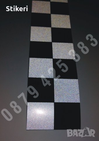 Светлоотразителни ленти за такси квадрати шахматни квадратчета фолио врати , снимка 3 - Аксесоари и консумативи - 21339550