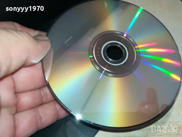 СМЪРТОНОСНО ЛЯТО-ДВД 1703251604, снимка 10 - DVD филми - 49530327