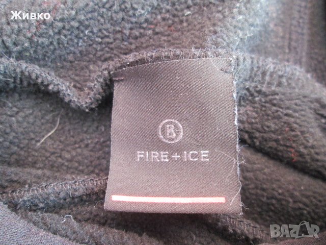 Bogner FIRE+ICE анурак от вълна и полиестер., снимка 2 - Спортни дрехи, екипи - 43584528