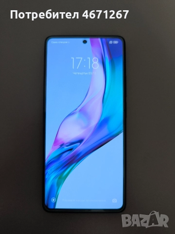 Xiaomi 11T Pro 