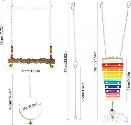Нов комплект 4 броя играчки за пилета, кокошки, птици Ксилофон Люлка, снимка 2 - За птици - 34900003