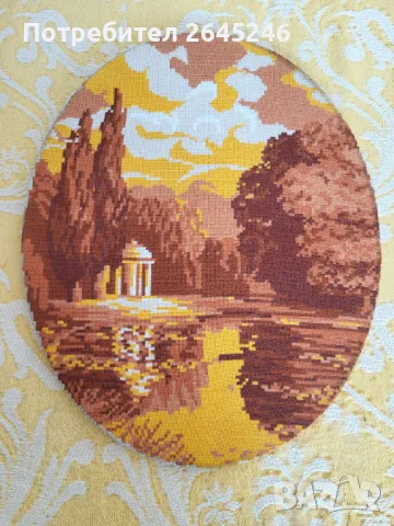 Гоблен, снимка 1