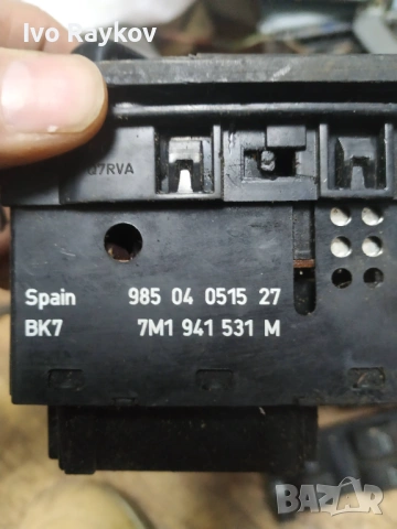  КЛЮЧ ЗА СВЕТЛИНА 7M1941531M , VW SHARAN ,  FORD Galaxy 1 , снимка 4 - Части - 53476351