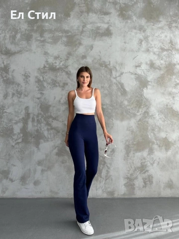 📌#Ойшо #вата прав широк крачол Бордо Л, ХЛ Син С ХЛ 17 евро