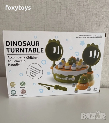 Лов на динозаври - летящи динозаври 4 в 1, снимка 5 - Образователни игри - 53351529