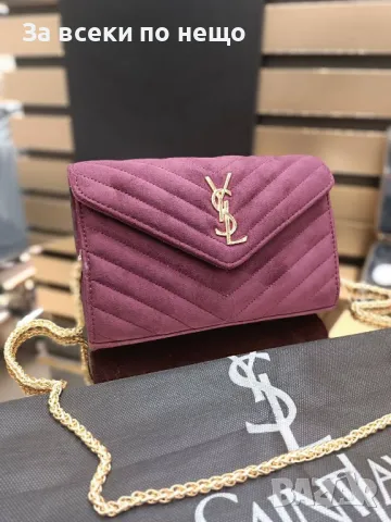 Yves Saint Laurent Дамска Чанта - Налични Различни Цветове Код D2189, снимка 10 - Чанти - 49426465