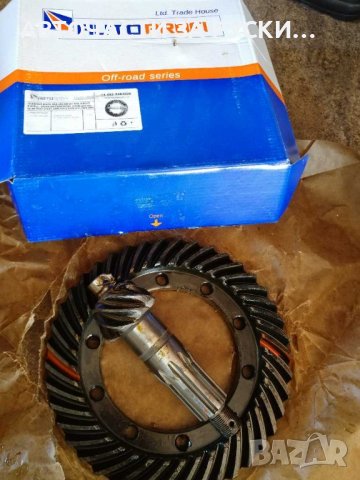 Авточасти Уаз нови, снимка 9 - Стаи под наем - 43832795