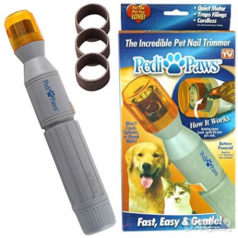 Pedi Paws тример за нокти за вашето куче или котка, снимка 4 - Други стоки за животни - 33291242