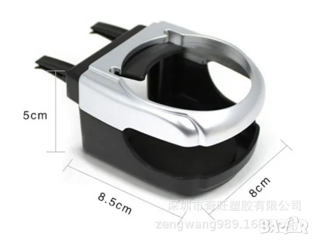 Универсална стойка за чаша за кола , снимка 4 - Чаши - 50381516