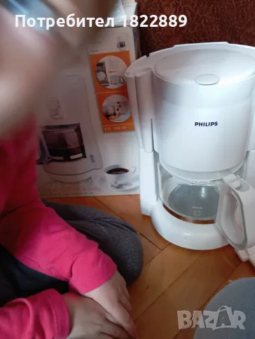 Кафе машина, снимка 3 - Кафемашини - 48071866