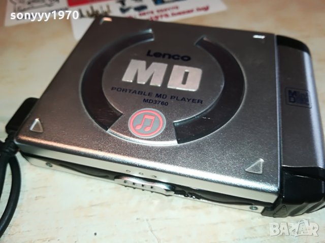lenco minidisc+lenco remote control, снимка 4 - MP3 и MP4 плеъри - 28328678