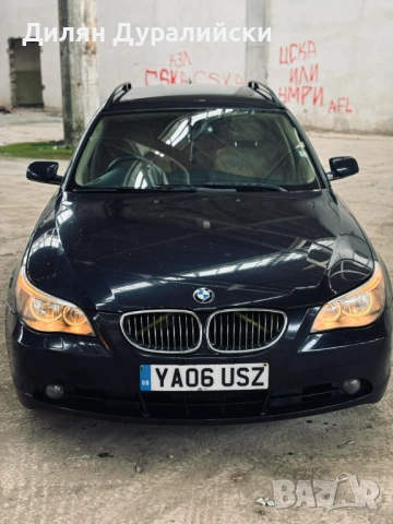 Бмв 525 д, снимка 9 - Автомобили и джипове - 53292669