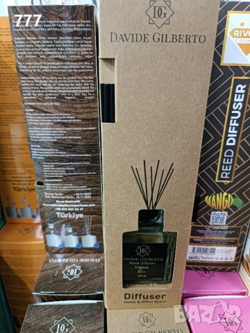 Турски стайни парфюми 120 мл, снимка 5 - Други стоки за дома - 44102953