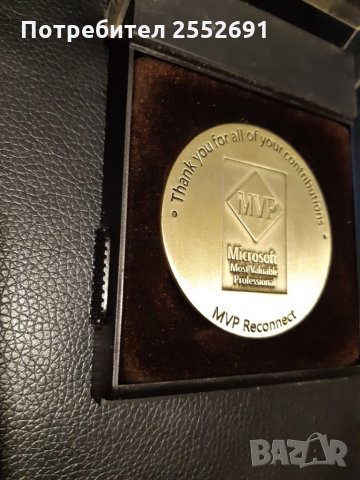 Плакет, снимка 5 - Други ценни предмети - 28216887