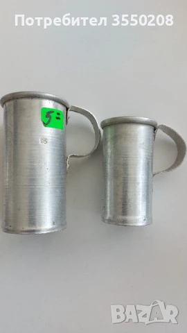 Мерки за алкохол, снимка 11 - Други - 46648441