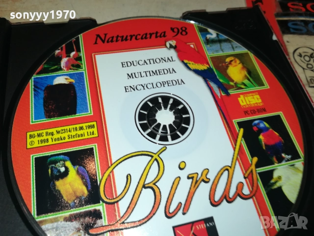 BIRDS PC CD-ROM 2609250334, снимка 17 - Игри за PC - 51841777