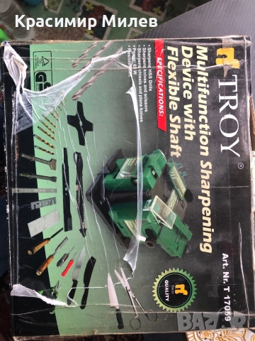 Станция за заточване на инструменти, 3 в 1, Трой, 17059, 65W, снимка 10 - Други машини и части - 52913187