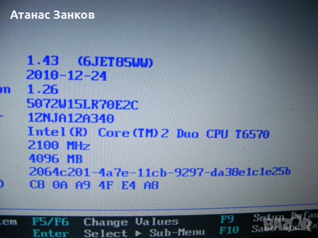 Работещ лаптоп за части Lenovo ThinkPad SL510, снимка 2 - Части за лаптопи - 43117013