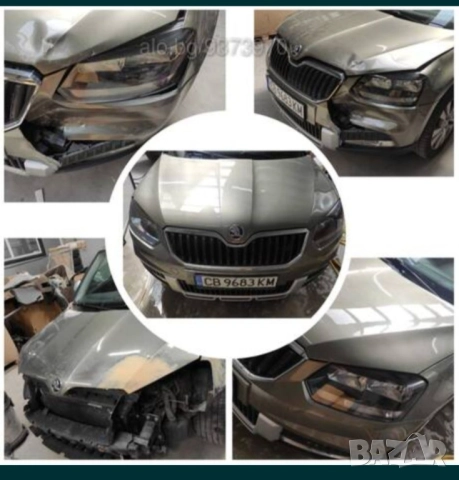 Автотенекеджийски услуги Автобояджийски услуги , снимка 7 - Автотенекеджийски и автобояджийски - 52233871