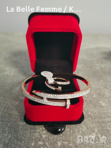 Комплект гривна и пръстен във формата на пирон, снимка 5 - Бижутерийни комплекти - 38195556