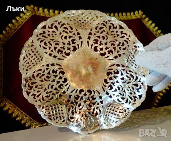 Посребрена фруктиера,разкошен ажур 22 см.,барок. , снимка 5 - Антикварни и старинни предмети - 33339545