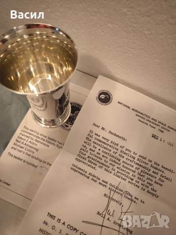 сребърна чаша NASA Apollo 11, снимка 7 - Нумизматика и бонистика - 48419618
