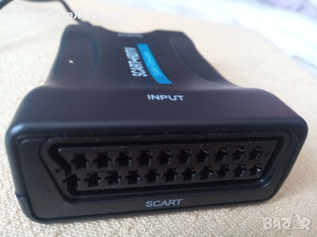 PHILIPS DVD Плейър DVP3142, снимка 7 - Плейъри, домашно кино, прожектори - 52429687