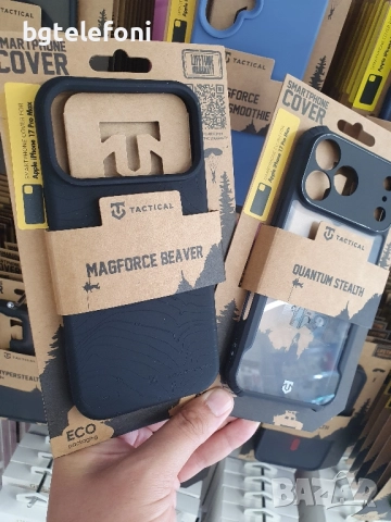 iPhone 17 Pro , iPhone 17 Pro Max гърбове TACTICAL, снимка 3 - Калъфи, кейсове - 51695000