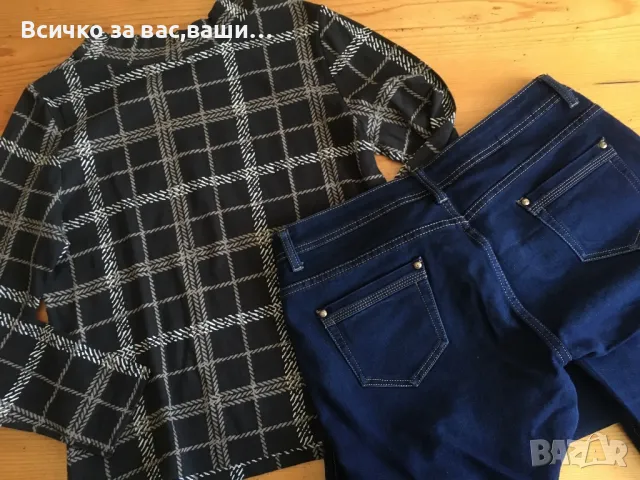 Сет дънки и блуза-15лв., снимка 2 - Комплекти - 49793235