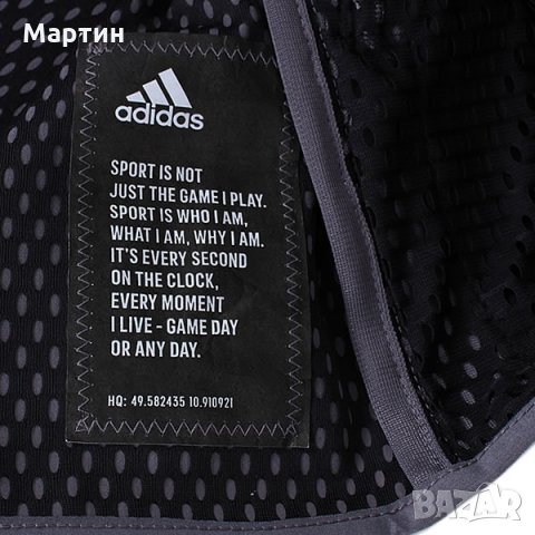 Мъжка блуза Adidas ZNE 90/10 Woven - размер М, снимка 6 - Спортни дрехи, екипи - 35125186