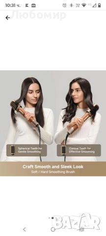 Мултистайлър маша Dreame Airstyle Pro AMF18A, 1300W, мотор 110.000rpm,, снимка 17 - Сешоари - 52798373