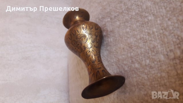 Месингова ваза , снимка 3 - Антикварни и старинни предмети - 26749745