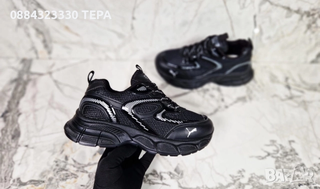 Nike Дамски и Мъжки Маратонки ТЕРА Дамски Мъжки Спортни Обувки Найк - Налични Различни Цветове, снимка 5 - Маратонки - 51309924