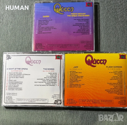Queen - Brian May - Roger Taylor  - Mercury , снимка 16 - CD дискове - 52851254