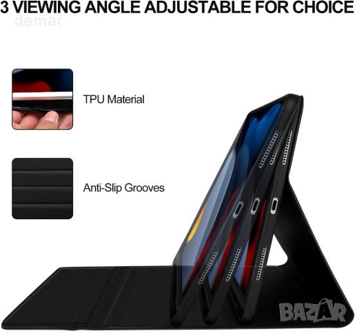 FOGARI Калъф за клавиатура за iPad 10.2, 10.5 инча, черно, снимка 2 - Калъфи, кейсове - 43750622